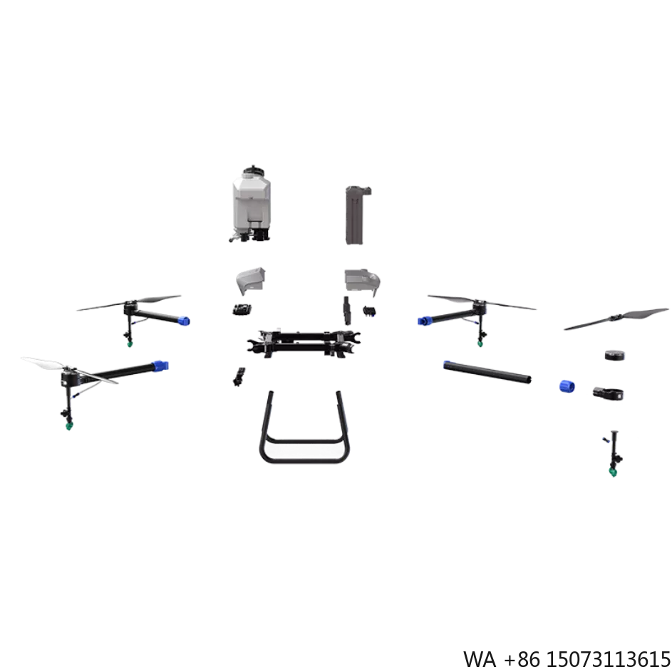 Drone Motor - بخاخ زراعي عالي الدقة للتحكم في