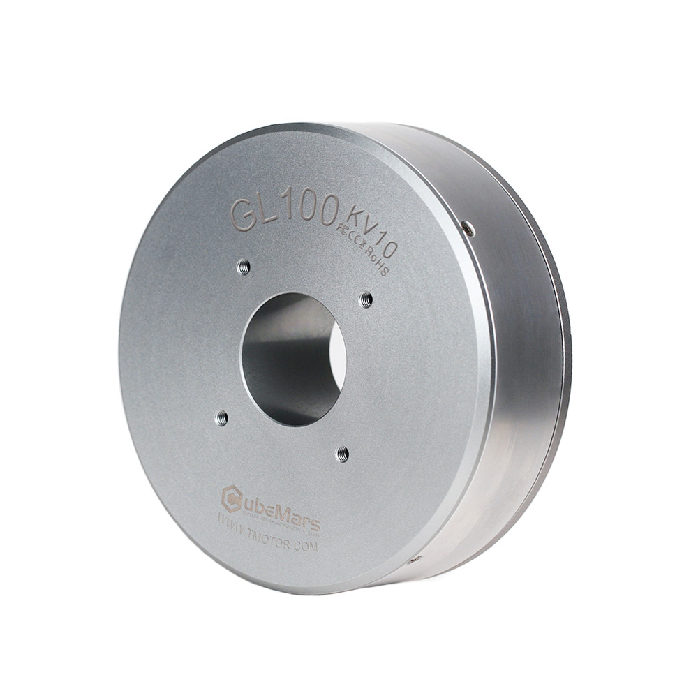 Drone Motor - محرك CubeMars GL100 عالي العزم لعام