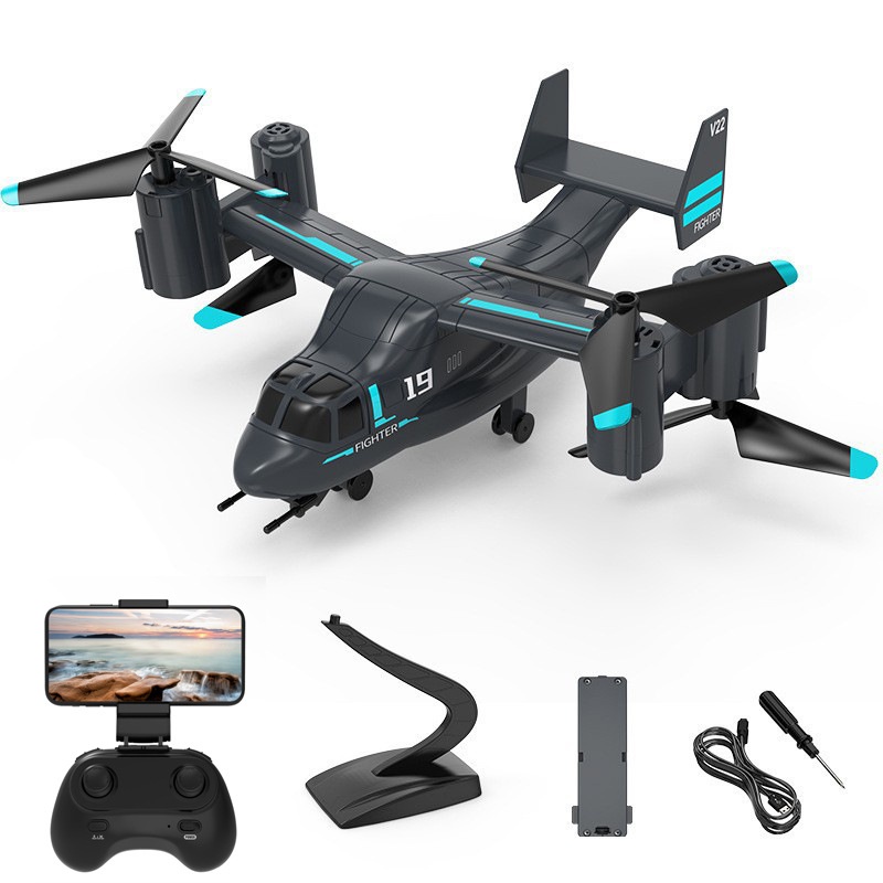 Jjrc Drone X12 - طائرة هليكوبتر Osprey V993 بدون طيار