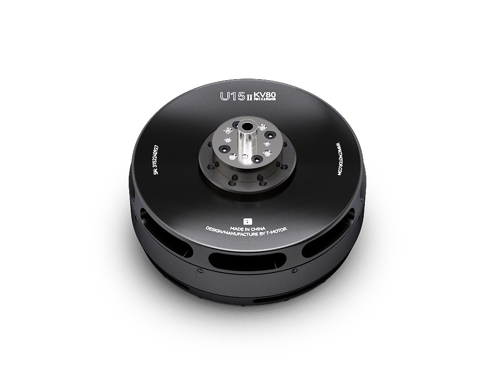 Drone Motor - محرك بدون فرشاة U15II KV80 متوافق