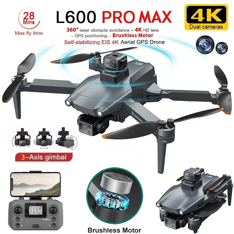 Drone Gimbal - L600 PRO MAX GPS الطائرة بدون