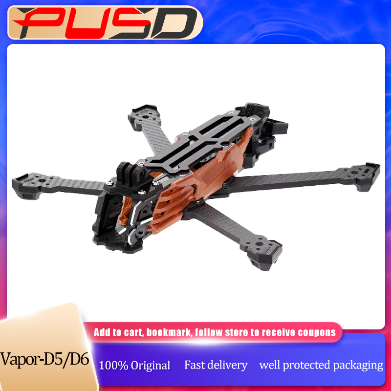 Drone Landing Gear - إطار GEPRC GEP-Vapor-D5 D6 O4 Pro