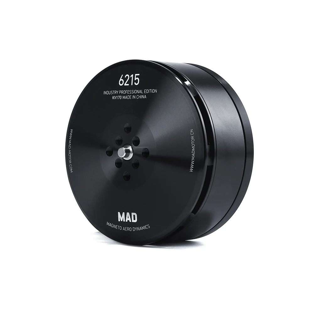 Drone Motor - محرك 6215 IPE 170KV 320KV عالي