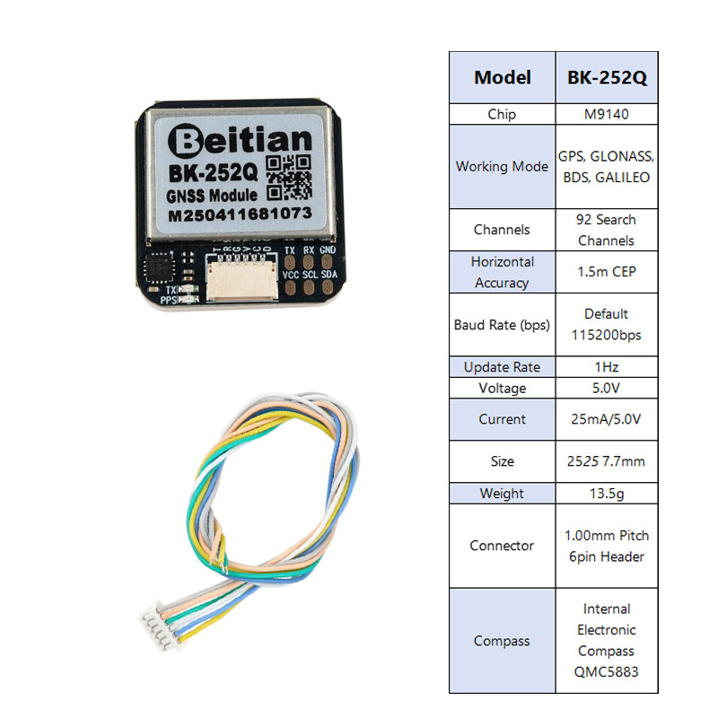 Drone Gps Module - Beitian BK-252Q GPS GNSS وحدة QMC5883