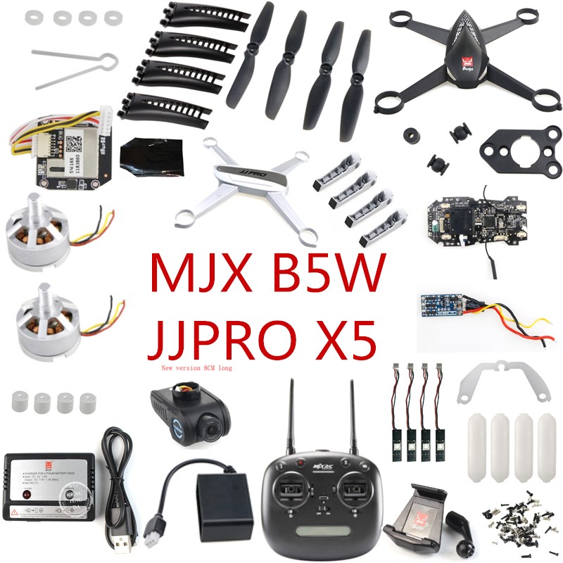 JJPRO X5 MJX B5W RC الطائرة بد - مراجعة Holy Stone Drone Hs720 وسعره