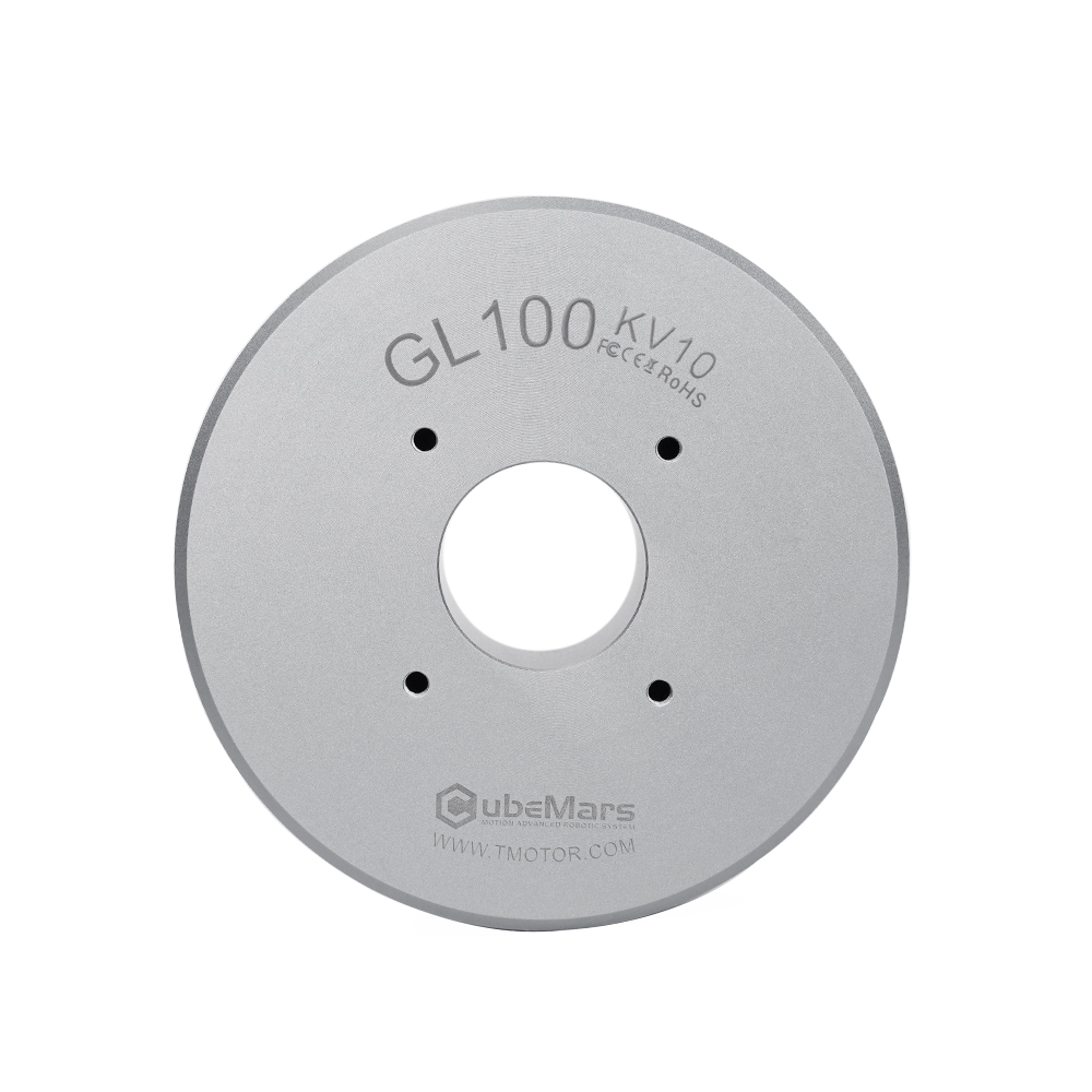 محرك CubeMars GL100 عالي العزم - مراجعة Drone Motor وسعره