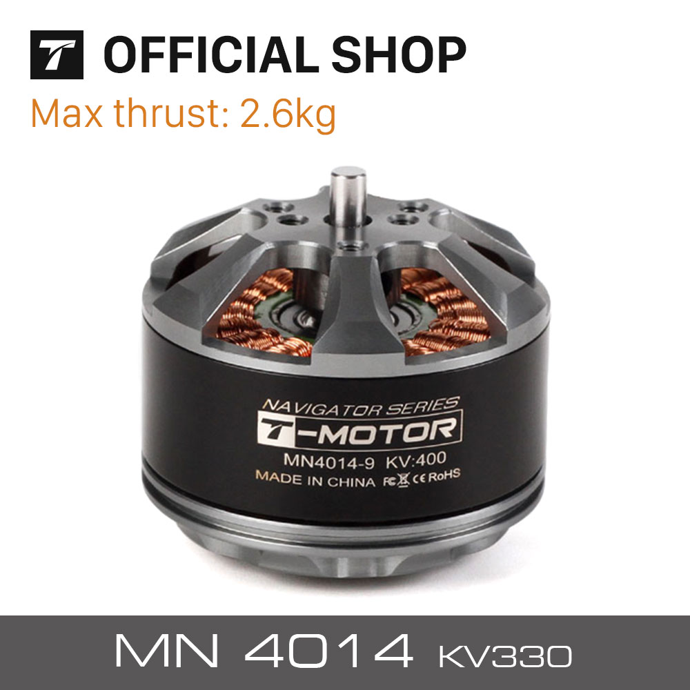 MN4014 400KV 330KV محرك خارجي  - مراجعة Drone Motor وسعره
