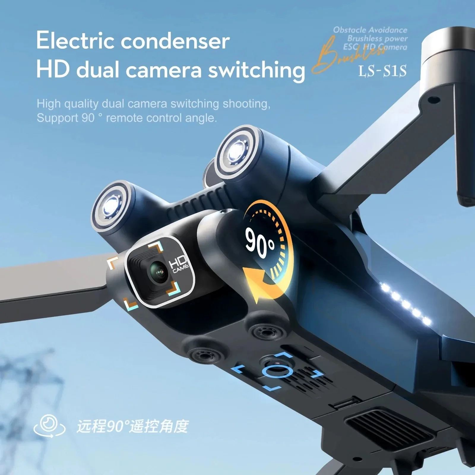 طائرة بدون طيار احترافية بدون  - مراجعة Drone Gps Module وسعره