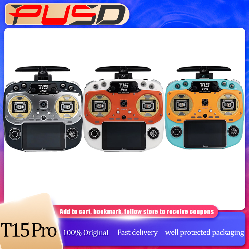 جهاز تحكم عن بعد T15 Pro 2.4 ج - مراجعة Drone Gimbal وسعره