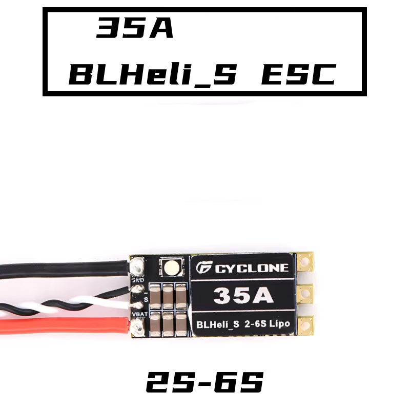 Cyclone 35A BLHeli_S ESC - عال - مراجعة Drone Esc وسعره