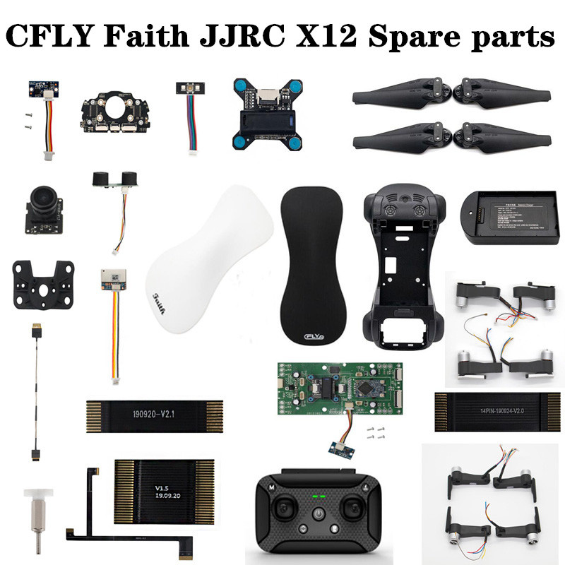 طائرة بدون طيار من CFLY الإيما - مراجعة Jjrc Drone X12 وسعره