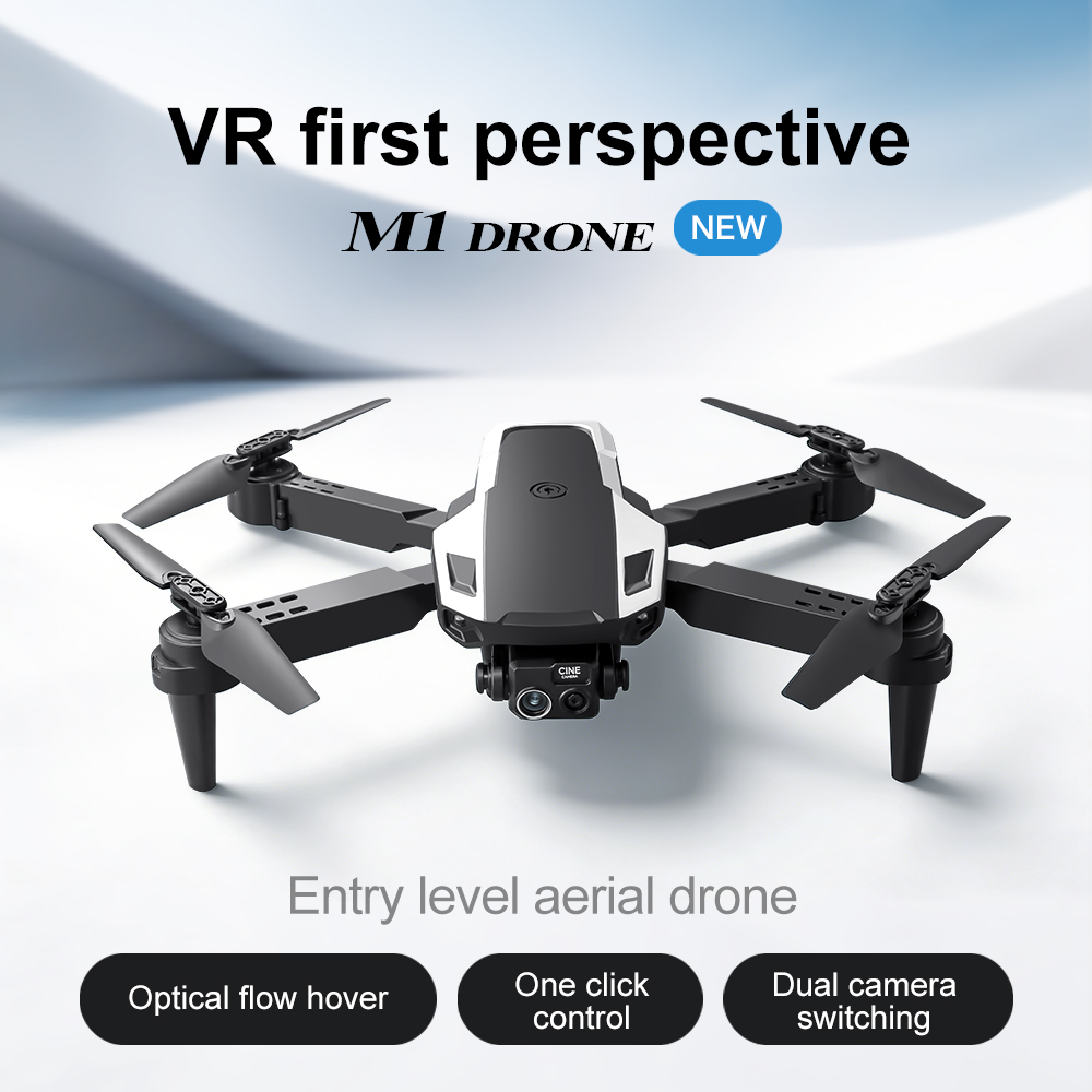 طائرة بدون طيار لينوفو M1/M1VR - مراجعة Drone Gps Mount وسعره