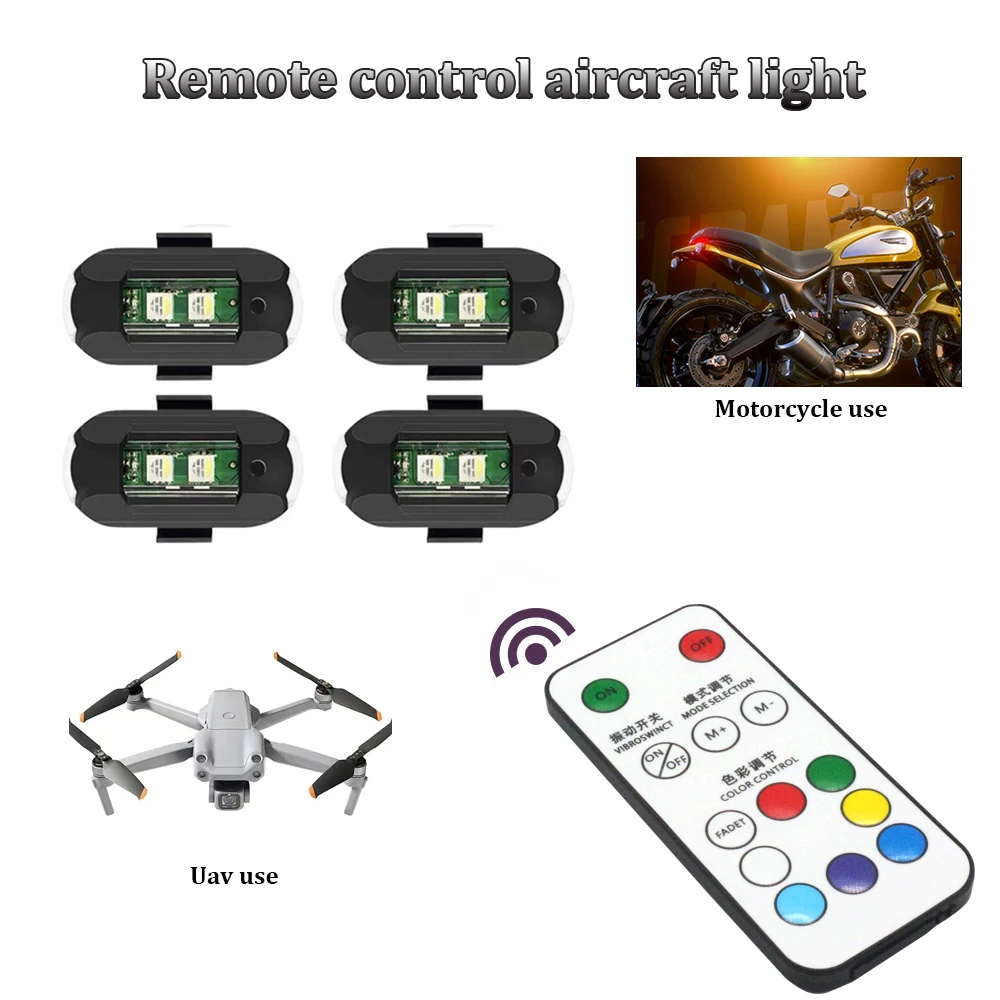 ضوء مضاد للتصادم ، مصباح ليد ع - مراجعة Drone Led Light وسعره