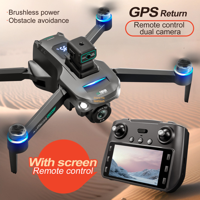 8K كاميرا مزدوجة 5G WIFI FPV ا - مراجعة Drone Gps Module وسعره