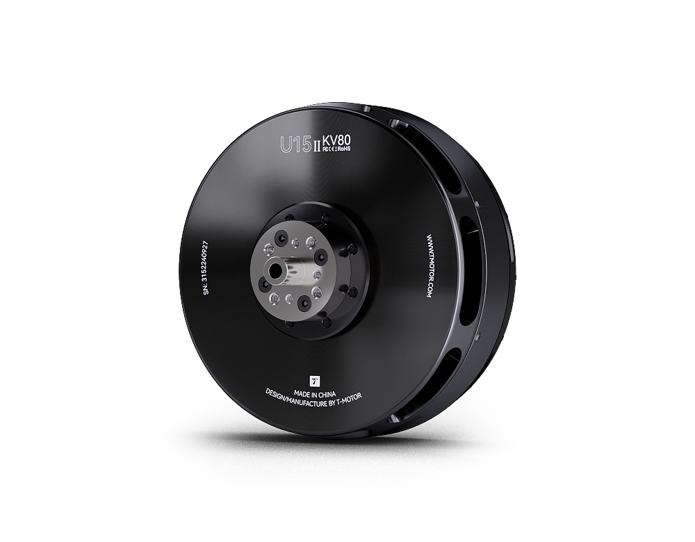 محرك بدون فرشاة U15II KV80 متو - مراجعة Drone Motor وسعره