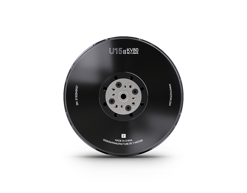 محرك بدون فرشاة U15II KV80 متو - مراجعة Drone Motor وسعره