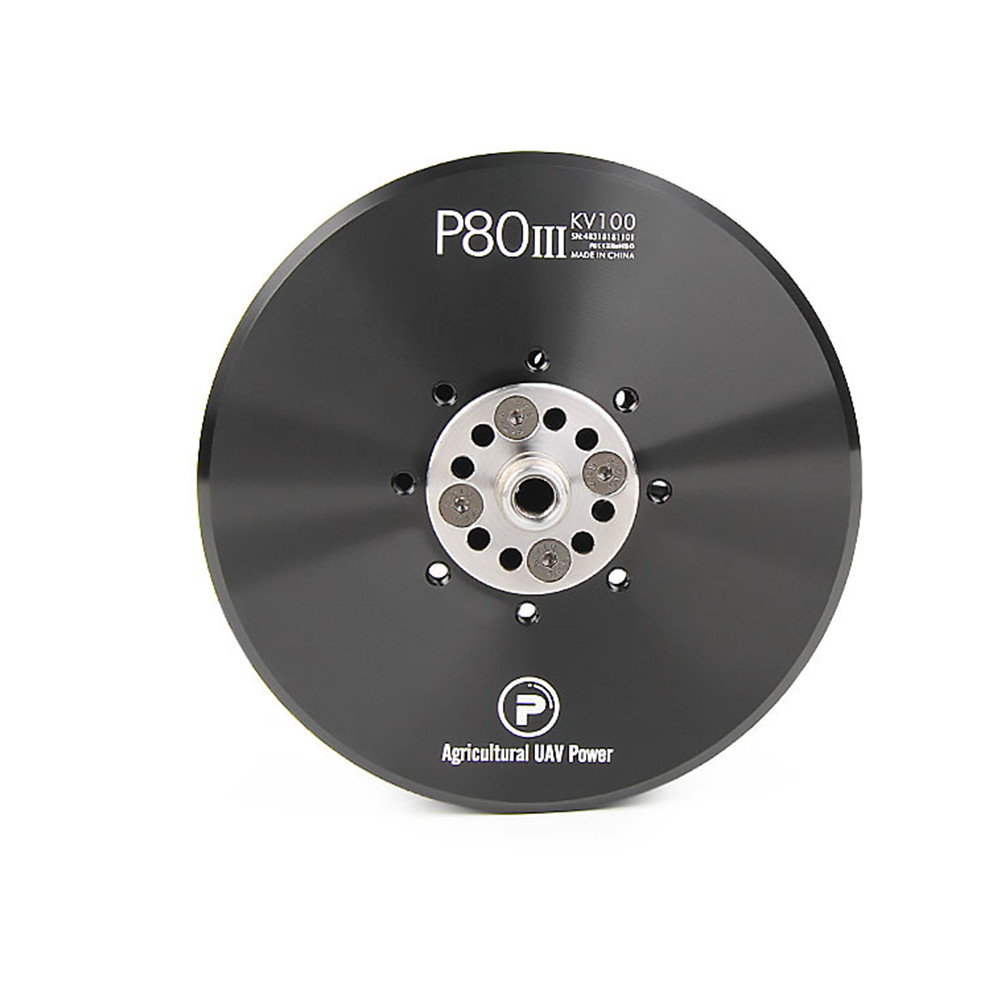 طائرة بدون طيار P80 III KV100  - مراجعة Drone Motor وسعره