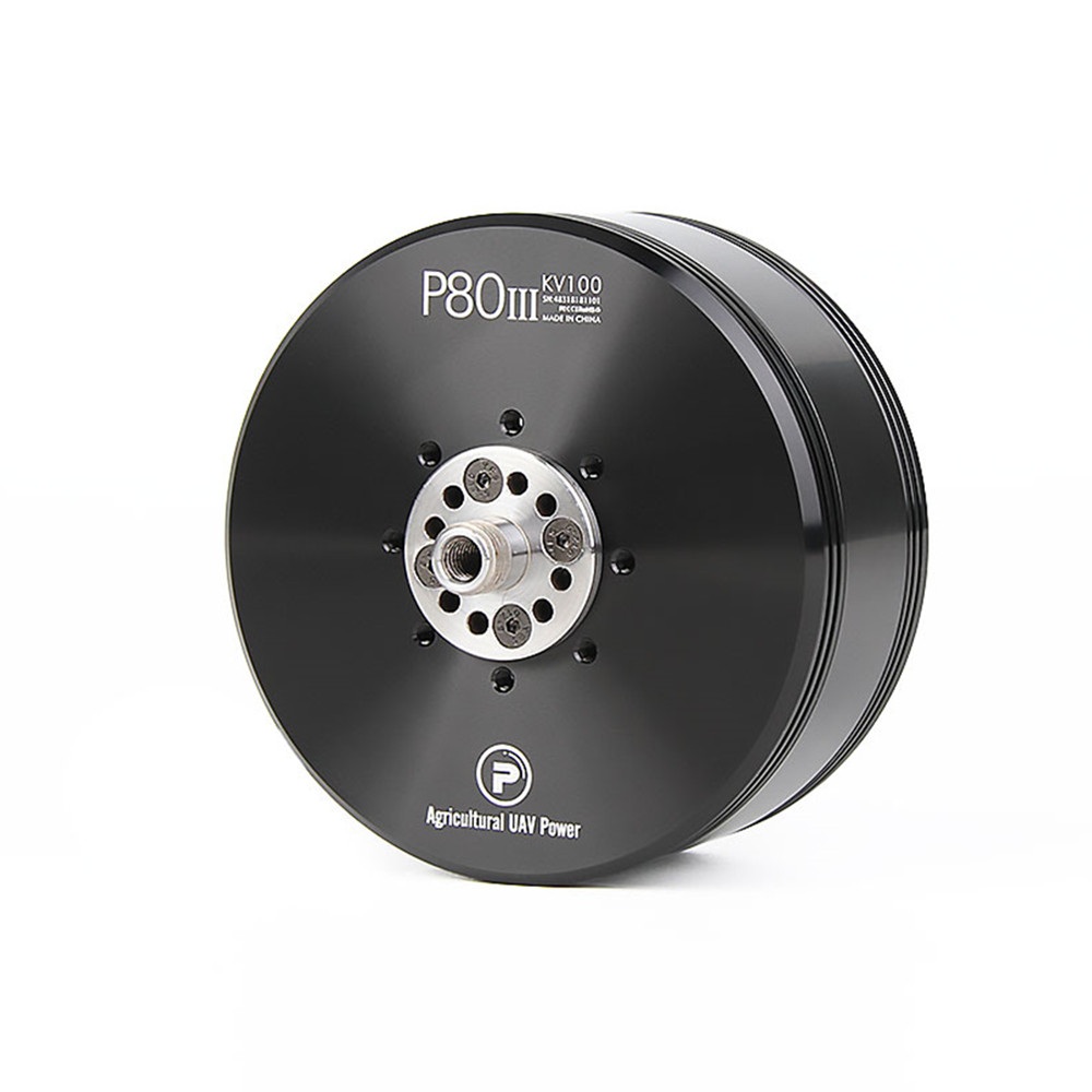 طائرة بدون طيار P80 III KV100  - مراجعة Drone Motor وسعره