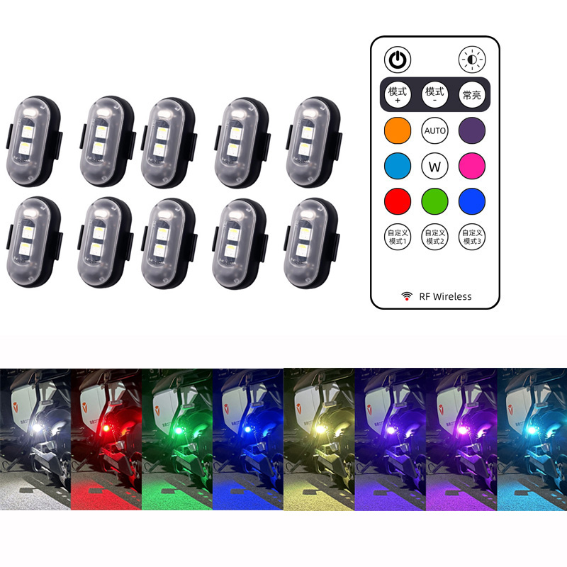 10x 4x 8 ألوان لاسلكية LED الط - مراجعة Drone Led Light وسعره