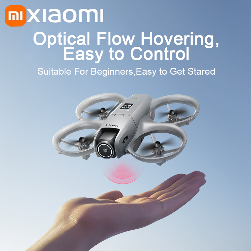 طائرة شاومي D16 بدون طيار مزود - مراجعة Drone Gps Module وسعره