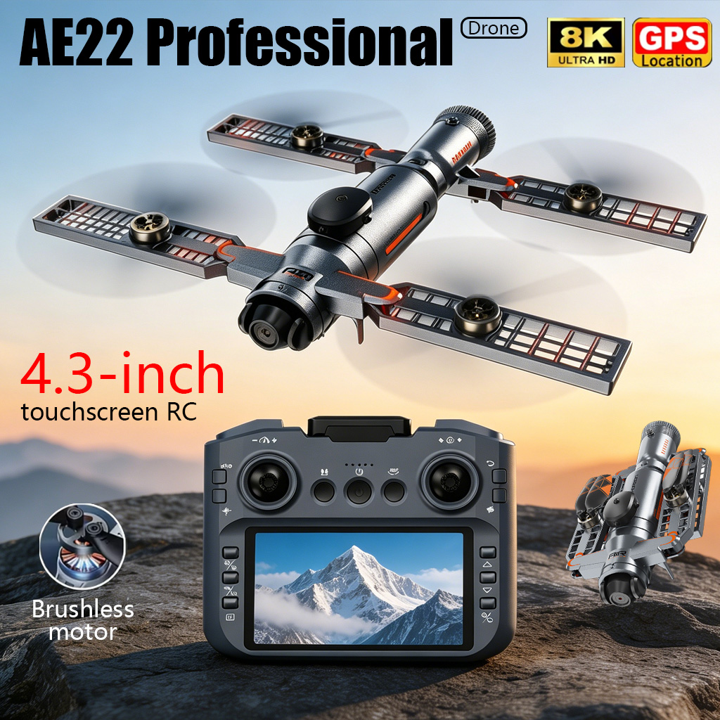 طائرة بدون طيار AE22 PRO MAX ا - مراجعة Drone Gps Module وسعره