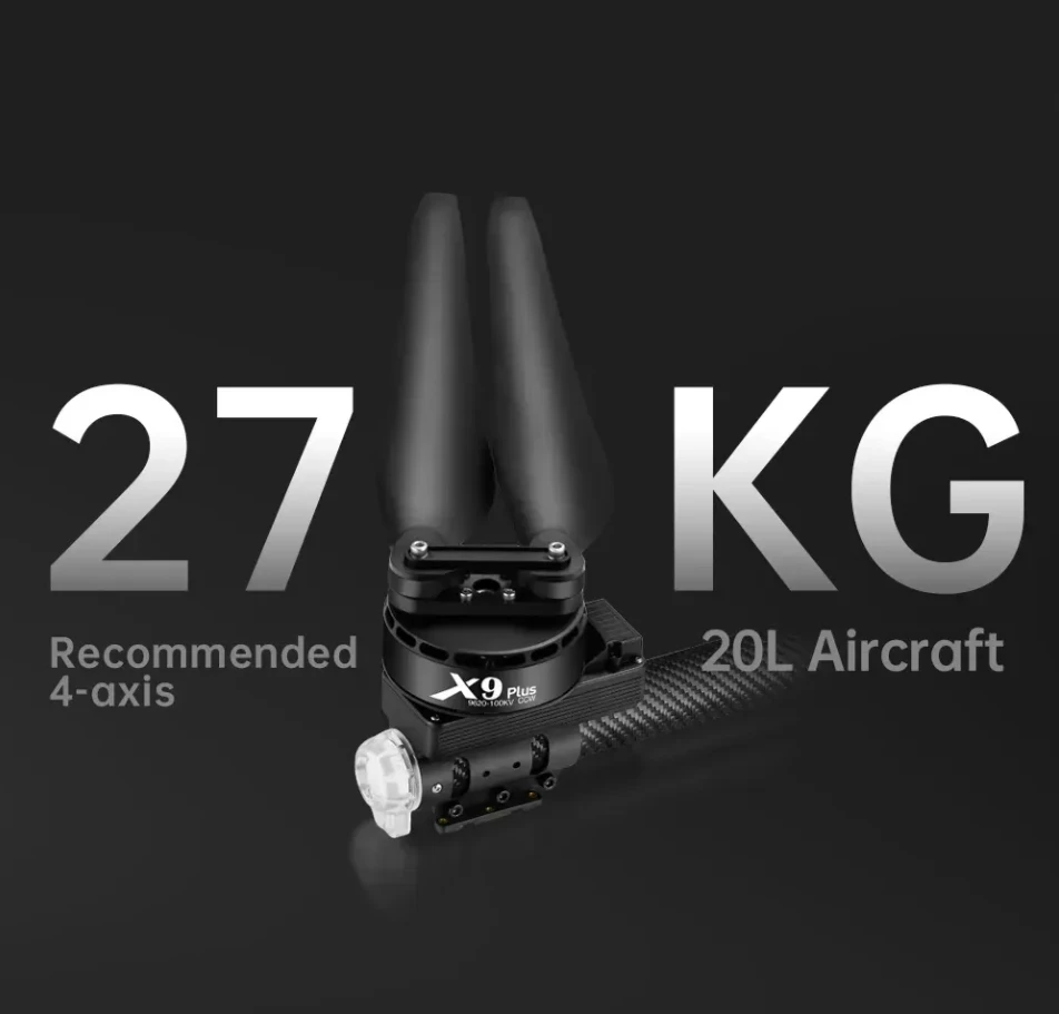 X9 Plus Dr-one Motor Combo محر - مراجعة Drone Esc وسعره
