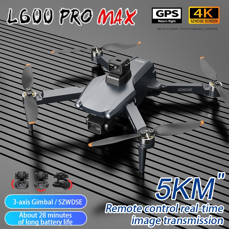 L600 Pro MAX /L600 PRO Drone 4 - مراجعة Drone Gps Mount وسعره