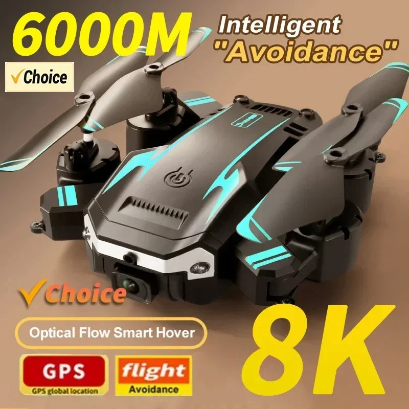 طائرة بدون طيار G6 pro مع كامي - مراجعة Drone Gps Module وسعره
