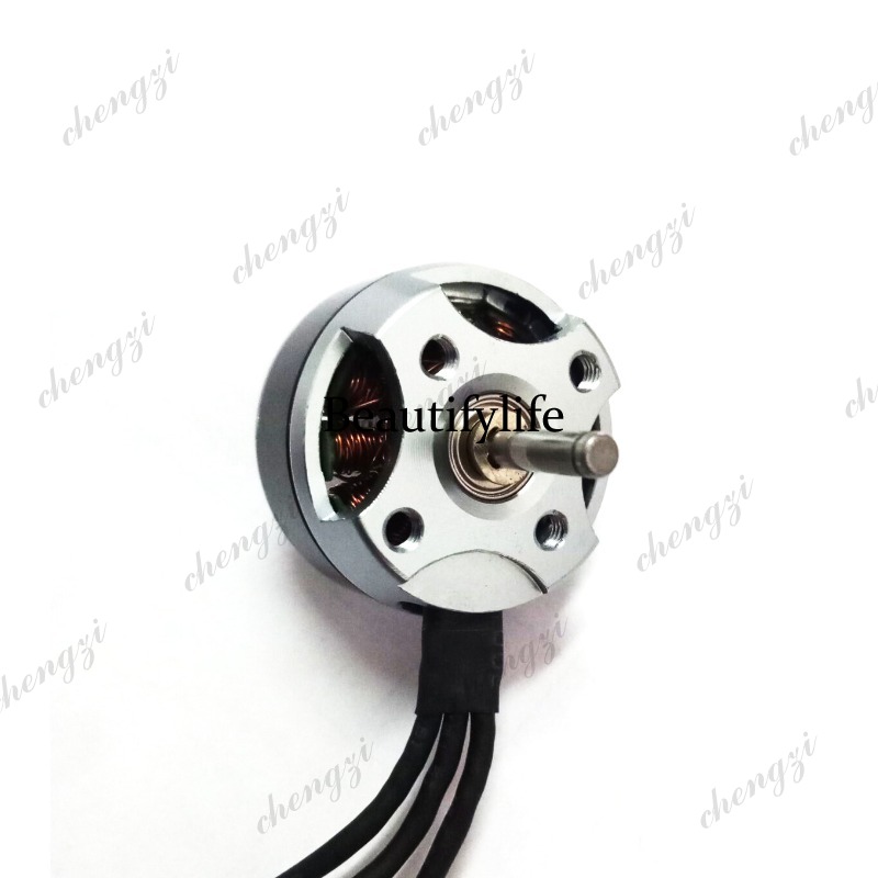 محرك بدون فرشاة طراز PARK250-1 - مراجعة Drone Motor وسعره
